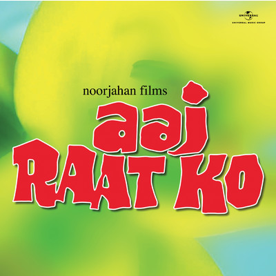 シングル/Dulha Raja Mera (Aaj Raat Ko ／ Soundtrack Version)/アーシャ・ボースレイ／キショレ・クマール／R. D. Burman