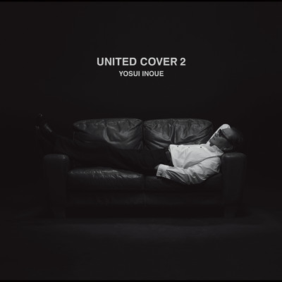 アルバム/UNITED COVER 2/井上陽水