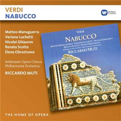 アルバム/Verdi: Nabucco/Riccardo Muti