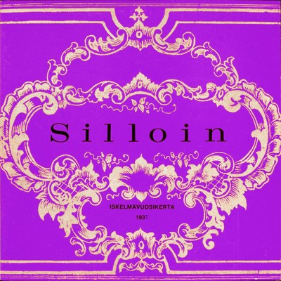 アルバム/Silloin - Iskelmavuosikerta 1937/Various Artists