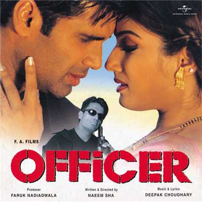 Kaisa Sama (Officer ／ Soundtrack Version)/Kumar Sanu／アルカ・ヤグニック