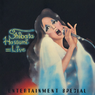 シングル/Without You - Live (2025 Remaster)/しばたはつみ