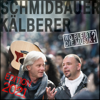 Schmidbauer／Schmidbauer & Kalberer
