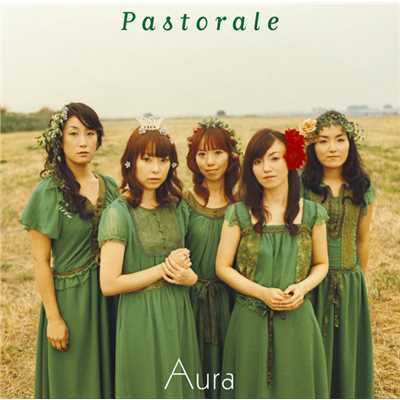 アルバム/Pastorare/AURA