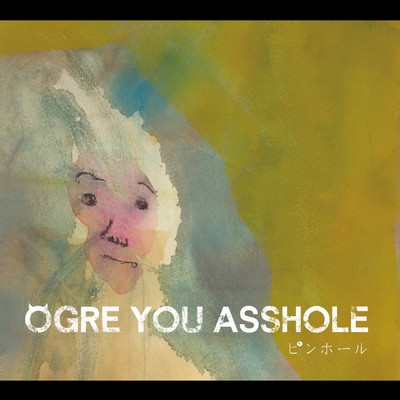 ネクタイ/OGRE YOU ASSHOLE