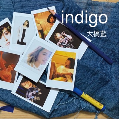 Indigo/大橋藍