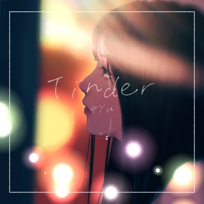 Tinder/4yu