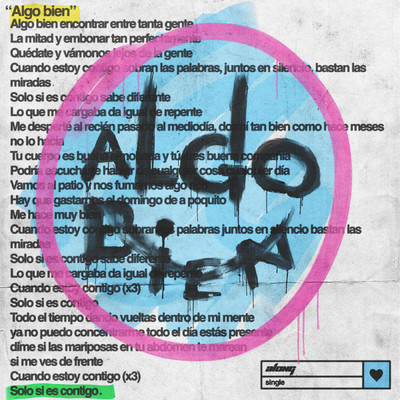 シングル/Algo Bien/ALONG