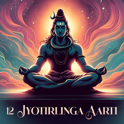 シングル/Nageshwar Jyotirling (Aarti)/Shailendra Bharti