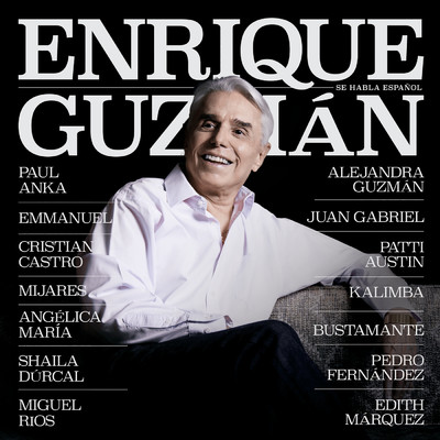 アルバム/Se Habla Espanol/Enrique Guzman