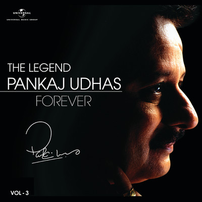 シングル/Deewaron Se Milkar Rona (Album Version)/Pankaj Udhas