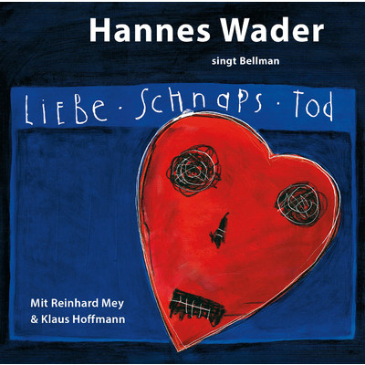 Hannes Wader／Reinhard Mey