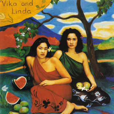 I Didn't Know Love Could Be Mine/Vika & Linda