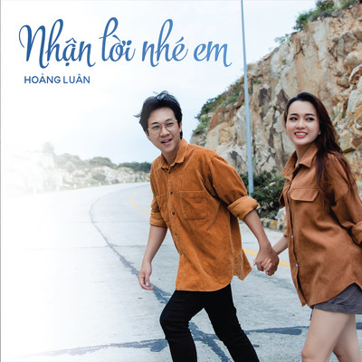 アルバム/Nhan Loi Nhe Em/Hoang Luan