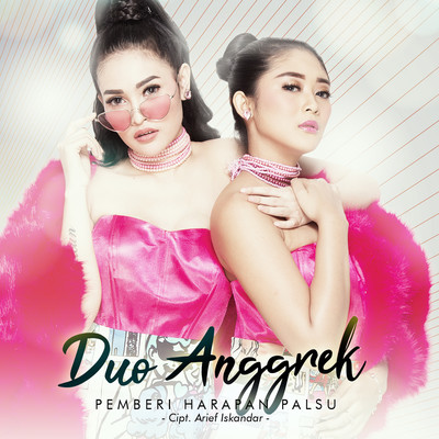 シングル/Pemberi Harapan Palsu/Duo Anggrek