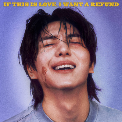 If this is love, I want a refund/KINO