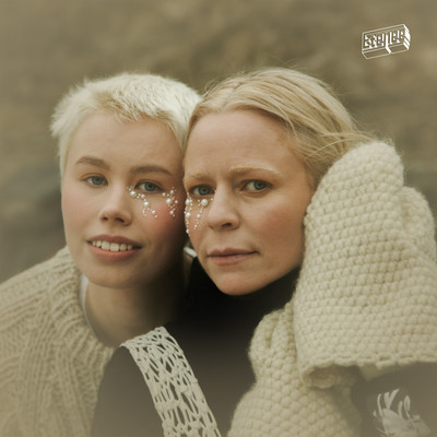 Miks pitaa itkea (feat. Aali)/Vesala