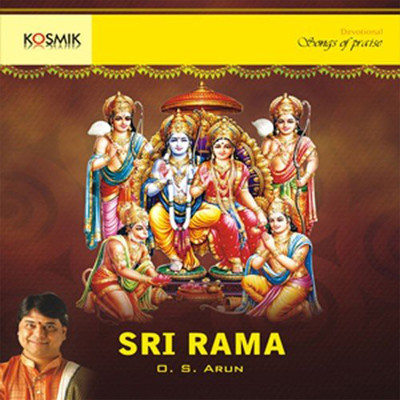 アルバム/Sri Rama/Sri Jayachamaraja Wodeyar