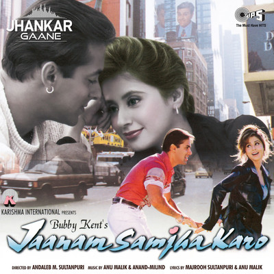 シングル/Sabki Baaratein Aayi (Jhankar)/Jaspinder Narula