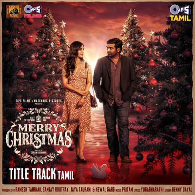Merry Christmas (Title Track) (From ”Merry Christmas”) [Tamil]/Pritam, Benny Dayal & Yugabharathi