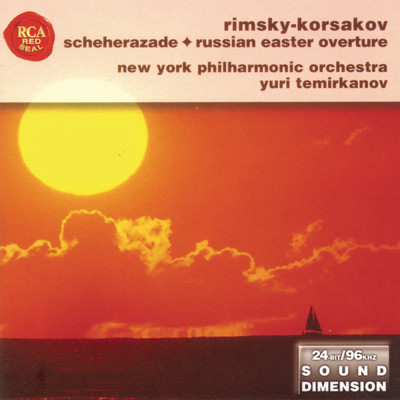 アルバム/Dimension Vol. 14: Rimsky-Korskov - Scheherazade/Yuri Temirkanov
