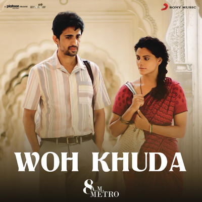 シングル/Woh Khuda (From ”8 A.M. Metro”) (Nooran Sisters Version)/Jyoti Nooran／Sultana Nooran／Mark K Robin／Nooran Sisters