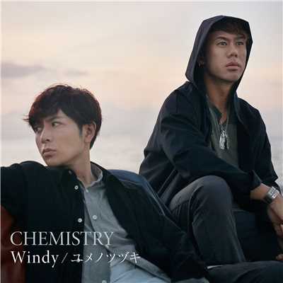 シングル/Windy/CHEMISTRY