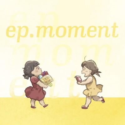 アルバム/ep.moment/こゑだ