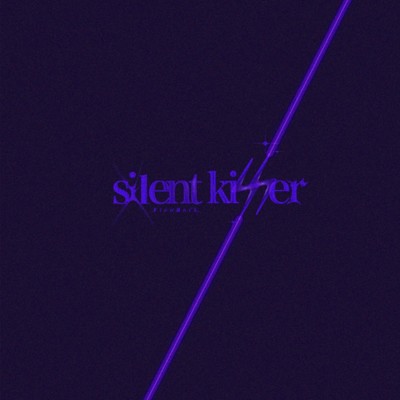 シングル/silent killer/FlowBack