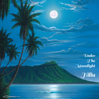 シングル/Aloha No Au I Ko Maka/Hiliu
