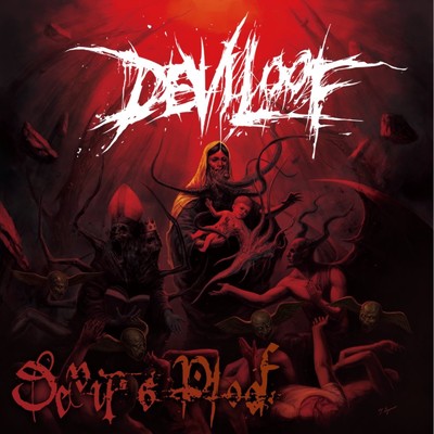 Devil's Proof/DEVILOOF