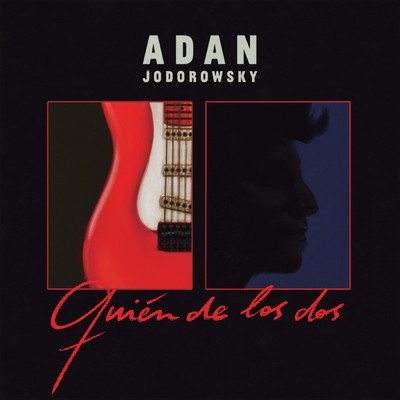 シングル/Quien De Los Dos/Adan Jodorowsky／The French Kiss