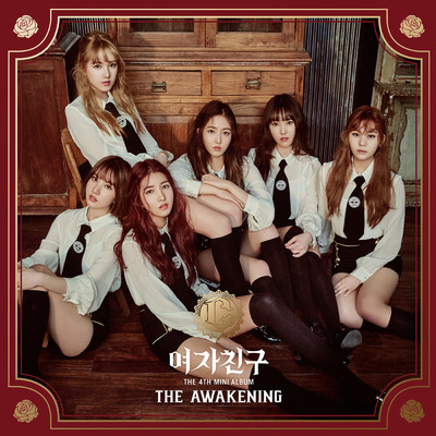アルバム/The Awakening/GFRIEND
