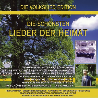シングル/Der Baum im Odenwald/Hermann Prey & Tisner Buam