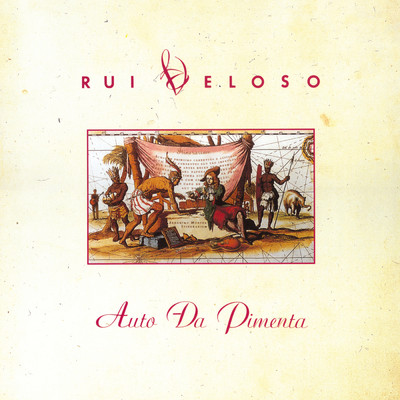 アルバム/Auto da Pimenta/Rui Veloso