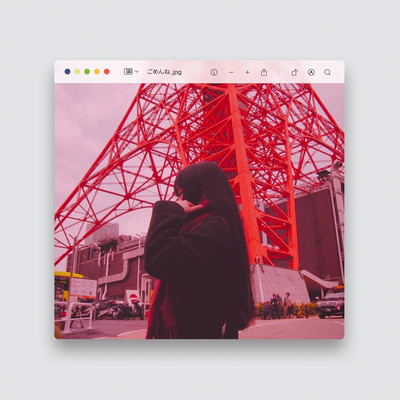 シングル/ごめんね(feat.長谷川ねこ)/TEMPLIME