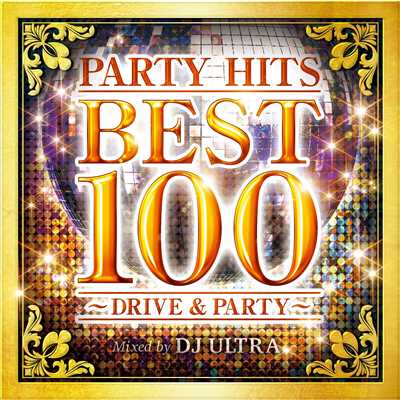 Don't Stop the Party (PARTY HITS EDIT)/PARTY HITS PROJECT