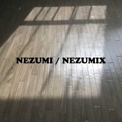 eight/nezumi