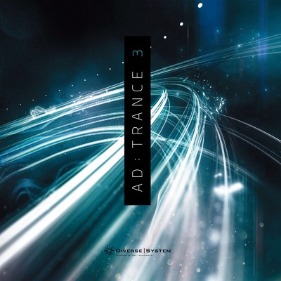 アルバム/AD:TRANCE 3/Various Artists