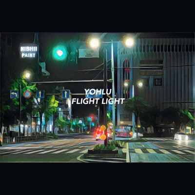 FLIGHT LIGHT([Prod.Peach Boi])/YOHLU