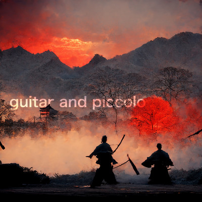 シングル/guitar and piccolo/Alan Wakeman