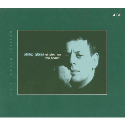 Philip Glass Ensemble, Michael Reisman