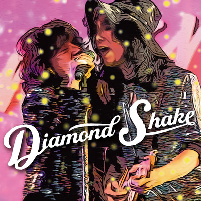 愛の歌/Diamond Shake