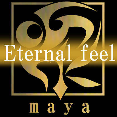 シングル/Eternal feel feat.神威がくぽ/maya