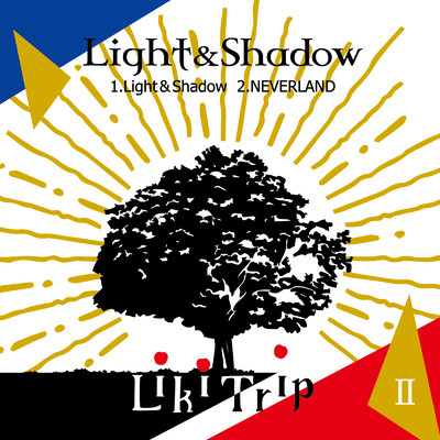 Light & Shadow/LikiTrip