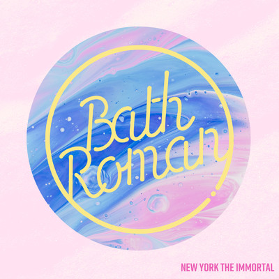 Bathroman