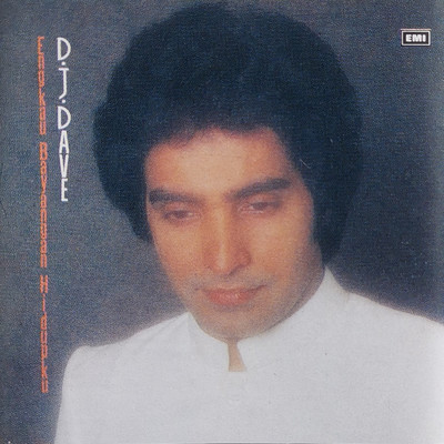 Cinta Tiga Segi/Dato' DJ Dave