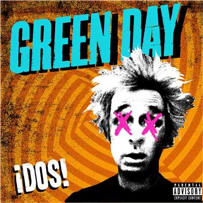 ！DOS！/Green Day