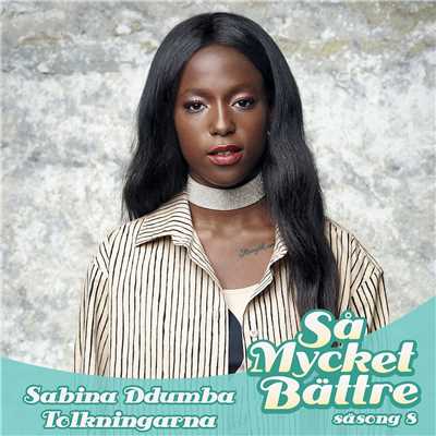 It's Been Hurting All the Way with You, Joanna/Sabina Ddumba
