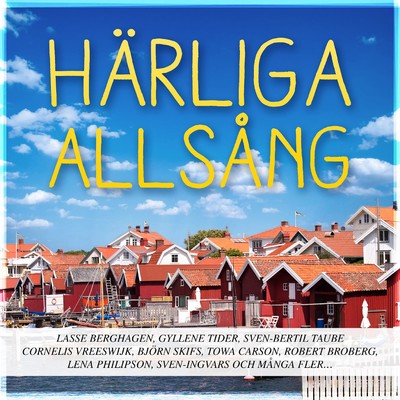 アルバム/Harliga allsang - var basta sommar/Various Artists